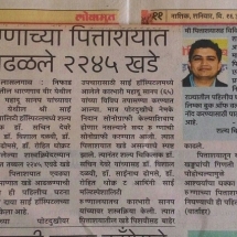 General Surgeon in Nashik | Laparoscopic Surgeon in Nashik Hernia Surgeon in Nashik |GallBladder Surgeon in Nashik