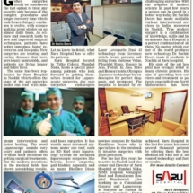 Dr. Sachin Deore is giving the best Laser Treatment for Piles in Nashik