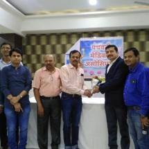 Dr. Sachin Deore is giving the best Laser Treatment for Piles in Nashik