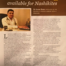 Dr. Sachin Deore is giving the best Laser Treatment for Piles in Nashik